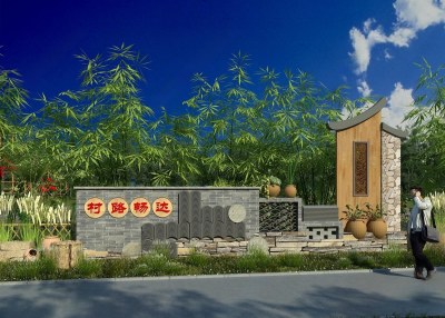 新中式乡村景墙3D模型下载